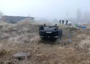 Almanya'dan Malatya'ya Giden Aile Ankara'da Kaza Yaptı
