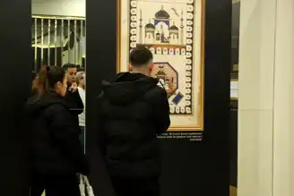 Ankara'da Miraç Kandili Sergisi Açıldı