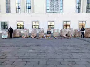 Ankara'da 4 Milyon TL Değerinde Nargile Tütünü Operasyonu