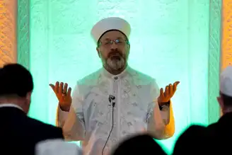 Gazze İçin Türkiye'den Dua Çağrısı