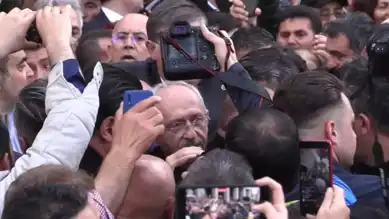 Eski Genel Başkan, Erdoğan'a Hakaret Davasında İfade Verdi