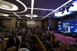 Yapay Zeka, Toplum ve Güvenlik Çalıştayı