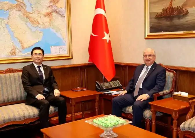 Güler, Kore Büyükelçisiyle Görüştü